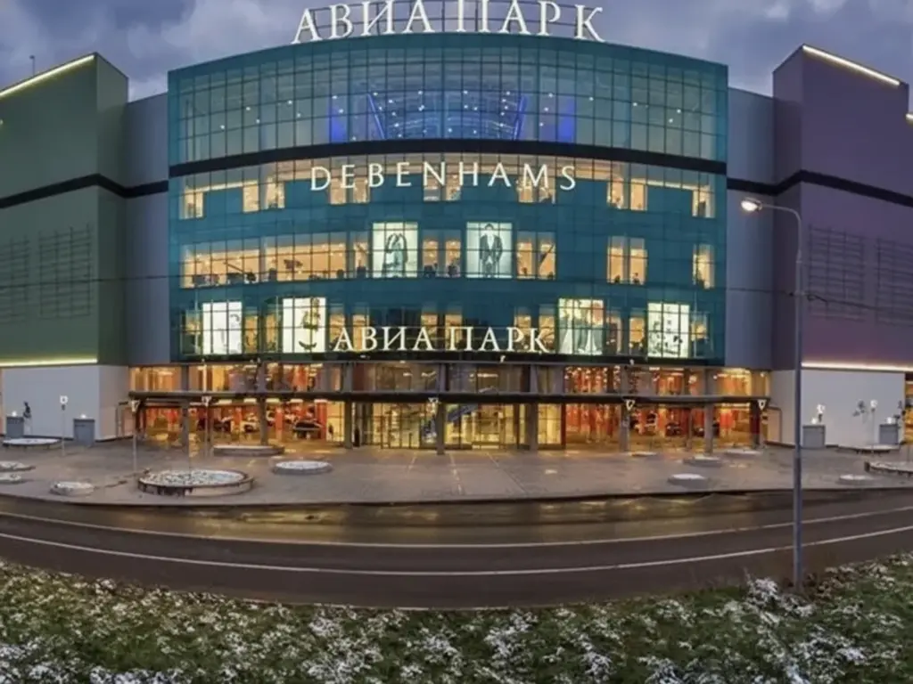 Торговый центр ТРК «АВИАПАРК», Москва - мастерская Филиуса