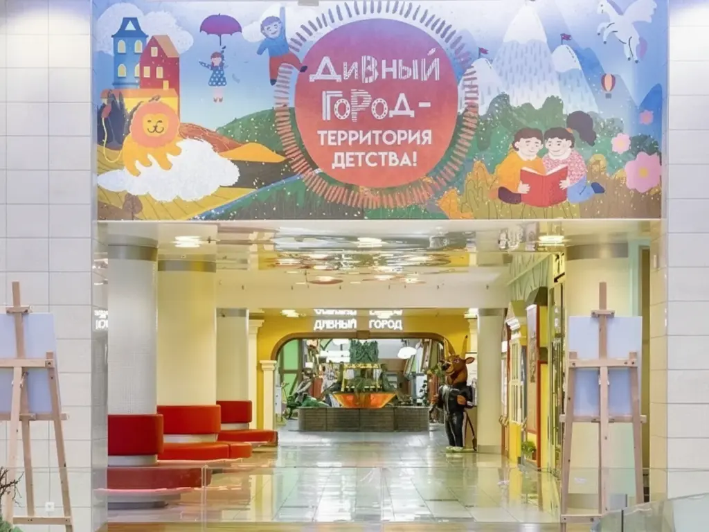 Торговый центр ТРК «Гранд каньон», Санкт-Петербург - мастерская Филиуса