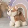 Хаски Найда